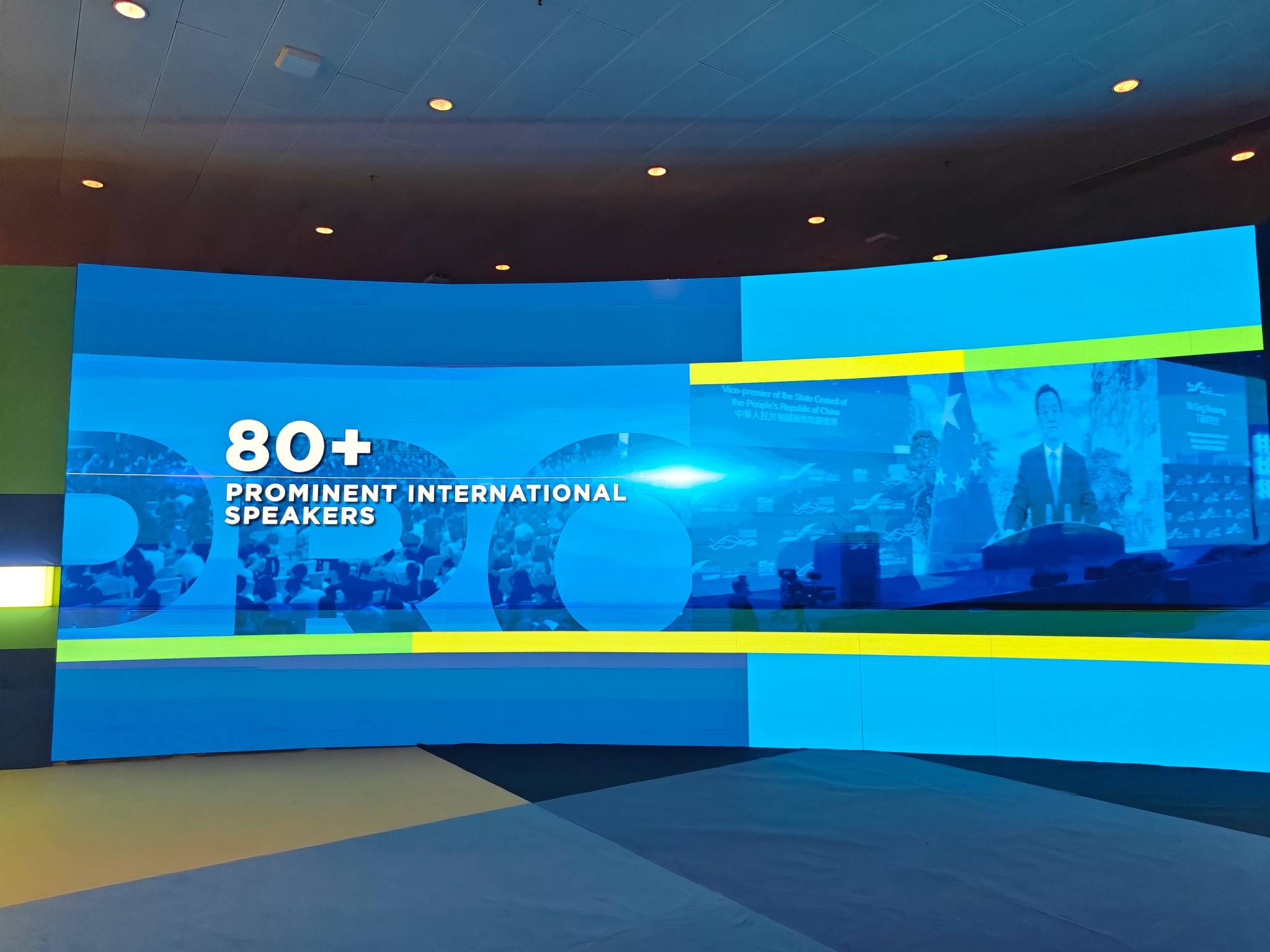 港勤集團亮相第十四屆中國 (香港) 國際服務貿(mào)易洽談會 港勤集團亮相第十四屆中國 (香港) 國際服務貿(mào)易洽談會